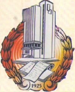 emblem